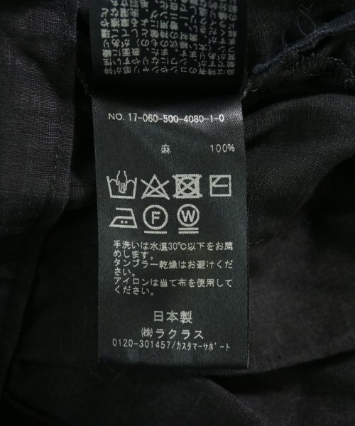 MUSE de Deuxieme Classe（ミューズドゥドゥーズィーエムクラス）ロング・マキシ丈スカート 黒 サイズ:-(S位) レディース/2200627380136