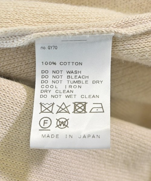 MUSE de Deuxieme Classe（ミューズドゥドゥーズィーエムクラス）カーディガン ベージュ サイズ:F レディース/2200616478127