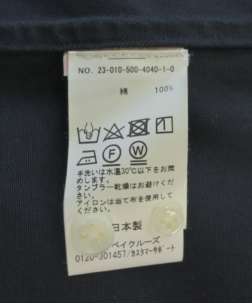 MUSE de Deuxieme Classe（ミューズドゥドゥーズィーエムクラス）カジュアルシャツ 紺 サイズ:F レディース/2200631687023