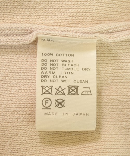 MUSE de Deuxieme Classe（ミューズドゥドゥーズィーエムクラス）カーディガン ベージュ サイズ:F レディース/2200632199020