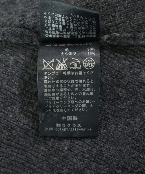 MUSE de Deuxieme Classe（ミューズドゥドゥーズィーエムクラス）ワンピース グレー サイズ:F レディース/2200618691029