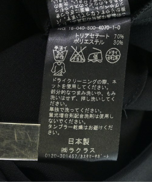 MUSE de Deuxieme Classe（ミューズドゥドゥーズィーエムクラス）ワンピース 黒 サイズ:-(L位) レディース/2200608431079