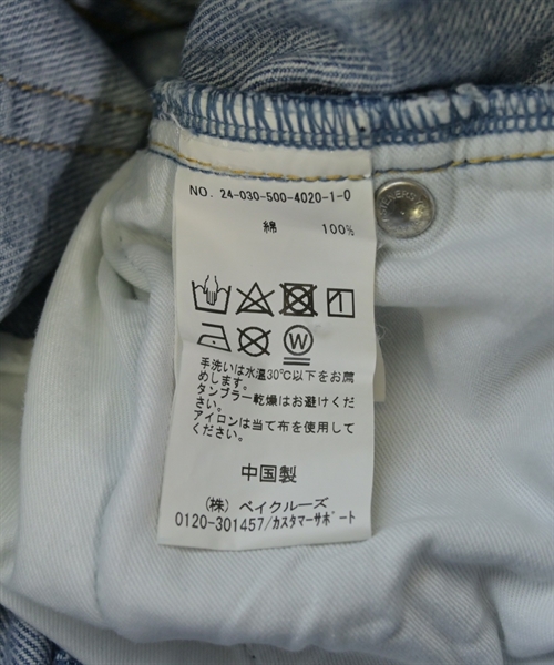 MUSE de Deuxieme Classe（ミューズドゥドゥーズィーエムクラス）デニムパンツ 青 サイズ:36(S位) レディース/2200610015014
