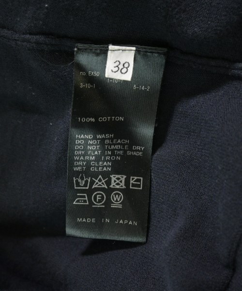 MUSE de Deuxieme Classe（ミューズドゥドゥーズィーエムクラス）ニット・セーター 紺 サイズ:38(M位) レディース/2200611315038