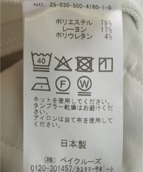 MUSE de Deuxieme Classe（ミューズドゥドゥーズィーエムクラス）その他 白 サイズ:36(S位) レディース/2200579110096