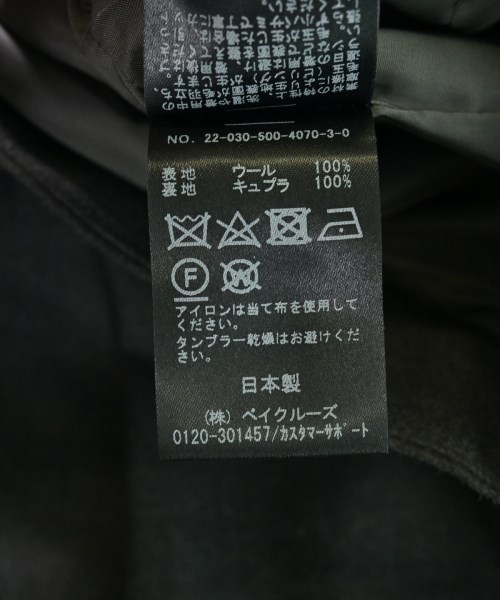 MUSE de Deuxieme Classe（ミューズドゥドゥーズィーエムクラス）スラックス グレー サイズ:36(S位) レディース/2200618184026