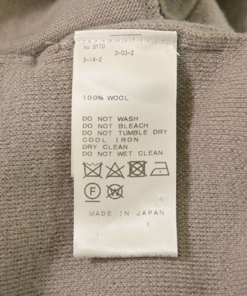 MUSE de Deuxieme Classe（ミューズドゥドゥーズィーエムクラス）カーディガン 茶 サイズ:F レディース/2200612844018