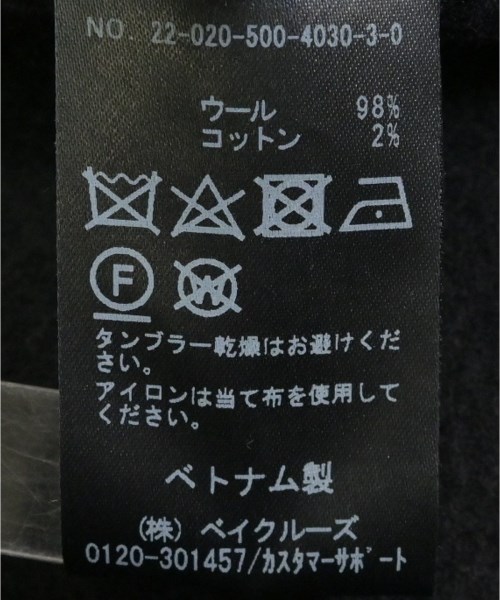 MUSE de Deuxieme Classe（ミューズドゥドゥーズィーエムクラス）その他 黒 サイズ:F レディース/2200618982011