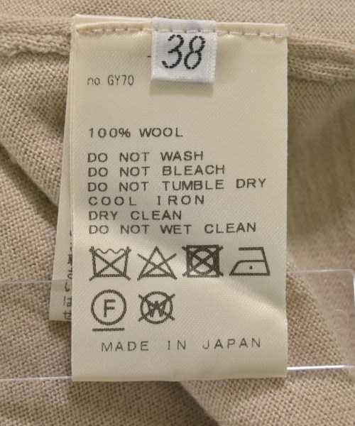 MUSE de Deuxieme Classe（ミューズドゥドゥーズィーエムクラス）カーディガン ベージュ サイズ:38(M位) レディース/2200618982097