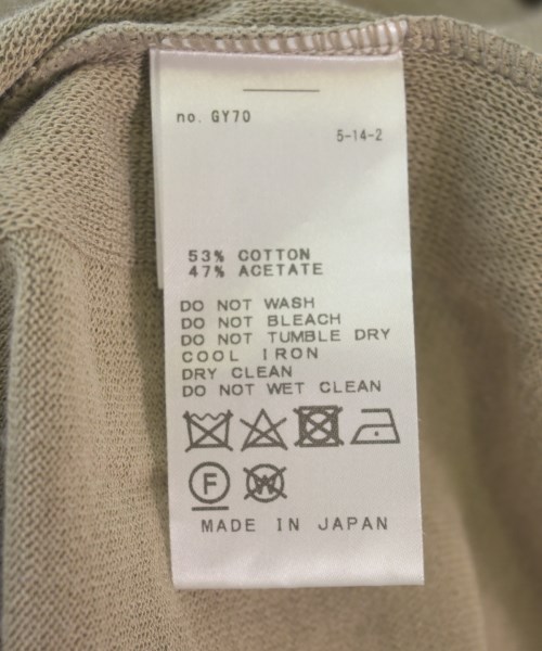 MUSE de Deuxieme Classe（ミューズドゥドゥーズィーエムクラス）カーディガン ベージュ サイズ:F レディース/2200619199074