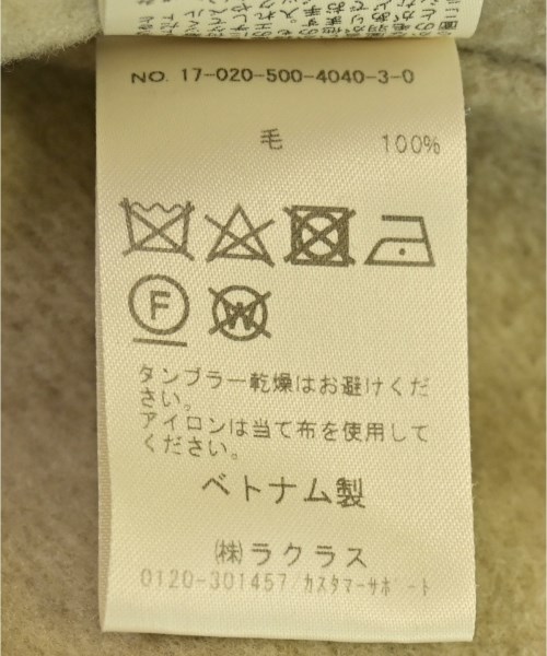 MUSE de Deuxieme Classe（ミューズドゥドゥーズィーエムクラス）その他 ベージュ サイズ:F レディース/2200619708054