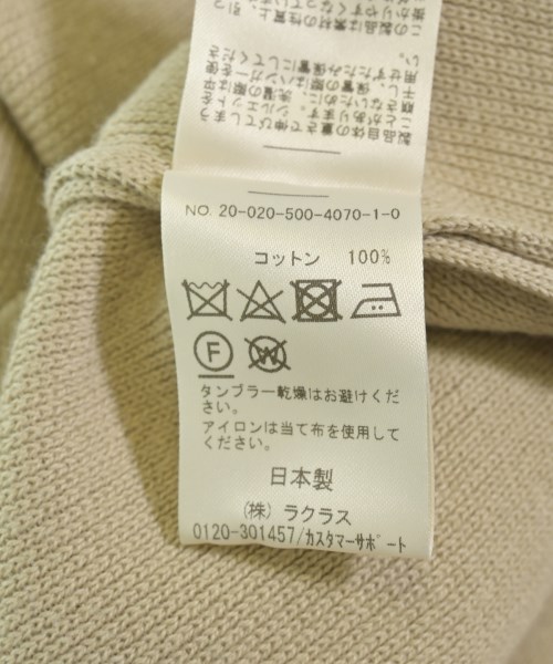 MUSE de Deuxieme Classe（ミューズドゥドゥーズィーエムクラス）カーディガン ベージュ サイズ:F レディース/2200619708061