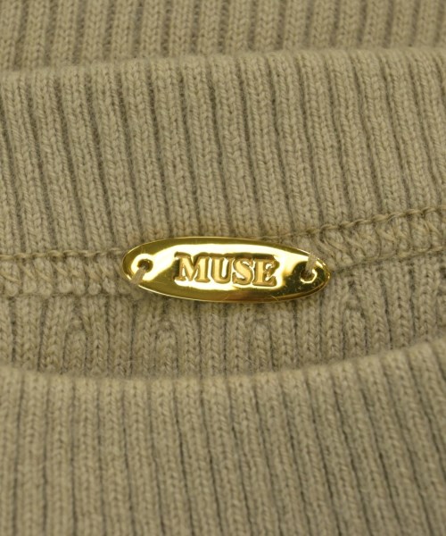 MUSE de Deuxieme Classe（ミューズドゥドゥーズィーエムクラス）ロング・マキシ丈スカート ベージュ サイズ:-(XS位) レディース/2200665395314