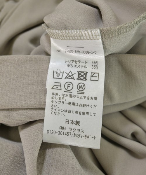 MUSE de Deuxieme Classe（ミューズドゥドゥーズィーエムクラス）その他 グレー サイズ:34(XS位) レディース/2200674297081