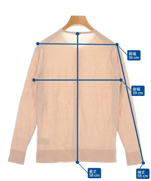 MUSE de Deuxieme Classe（ミューズドゥドゥーズィーエムクラス）カーディガン ベージュ サイズ:36(S位) レディース/2200676182033