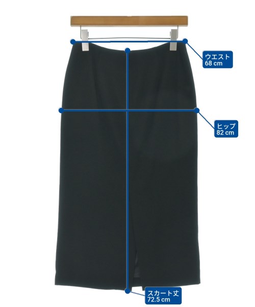 MUSE de Deuxieme Classe（ミューズドゥドゥーズィーエムクラス）ロング・マキシ丈スカート 黒 サイズ:36(S位) レディース/2200672140075