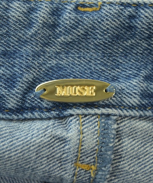 MUSE de Deuxieme Classe（ミューズドゥドゥーズィーエムクラス）ロング・マキシ丈スカート 青 サイズ:36(S位) レディース/2200673455109