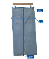 MUSE de Deuxieme Classe（ミューズドゥドゥーズィーエムクラス）ロング・マキシ丈スカート 青 サイズ:36(S位) レディース/2200673455109