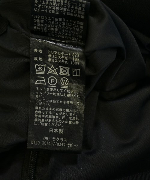 MUSE de Deuxieme Classe（ミューズドゥドゥーズィーエムクラス）ロング・マキシ丈スカート 黒 サイズ:34(XS位) レディース/2200663084173