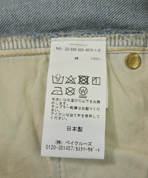 MUSE de Deuxieme Classe（ミューズドゥドゥーズィーエムクラス）デニムパンツ 青 サイズ:34(XS位) レディース/2200683970043