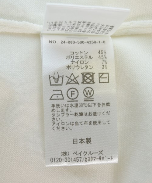 MUSE de Deuxieme Classe（ミューズドゥドゥーズィーエムクラス）ニット・セーター 白 サイズ:-(M位) レディース/2200683970203