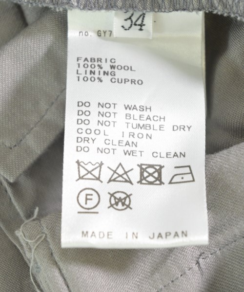MUSE de Deuxieme Classe（ミューズドゥドゥーズィーエムクラス）クロップドパンツ グレー サイズ:34(XS位) レディース/2200690841053