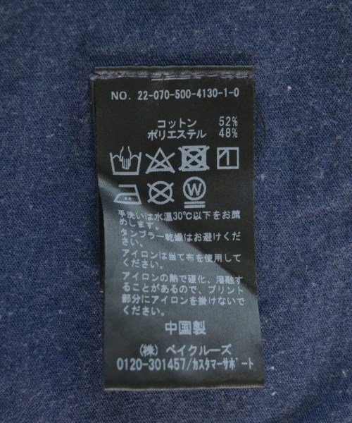 MUSE de Deuxieme Classe（ミューズドゥドゥーズィーエムクラス）Tシャツ・カットソー 紺 サイズ:F レディース/2200691108025