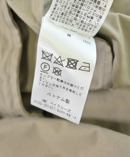 MUSE de Deuxieme Classe（ミューズドゥドゥーズィーエムクラス）コート ベージュ サイズ:F レディース/2200693373025