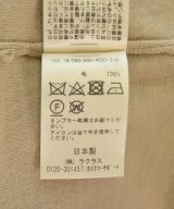 MUSE de Deuxieme Classe（ミューズドゥドゥーズィーエムクラス）カーディガン ベージュ サイズ:38(M位) レディース/2200692553060