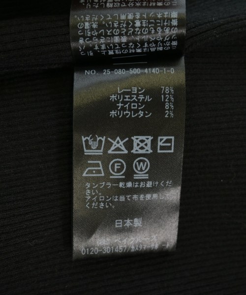 MUSE de Deuxieme Classe（ミューズドゥドゥーズィーエムクラス）ニット・セーター 黒 サイズ:-(M位) レディース/2200698854062