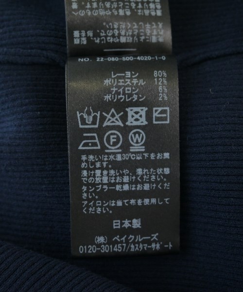MUSE de Deuxieme Classe（ミューズドゥドゥーズィーエムクラス）ニット・セーター 紺 サイズ:-(M位) レディース/2200698854086