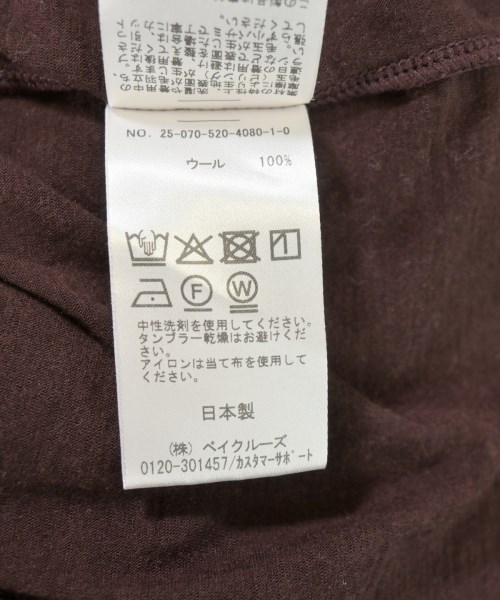 MUSE de Deuxieme Classe（ミューズドゥドゥーズィーエムクラス）Tシャツ・カットソー 茶 サイズ:F レディース/2200699148139