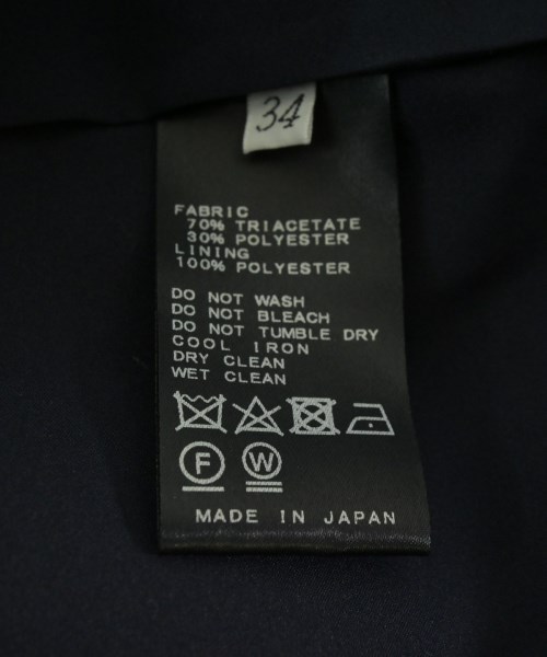 MUSE de Deuxieme Classe（ミューズドゥドゥーズィーエムクラス）ロング・マキシ丈スカート 紺 サイズ:34(XS位) レディース/2200655708032