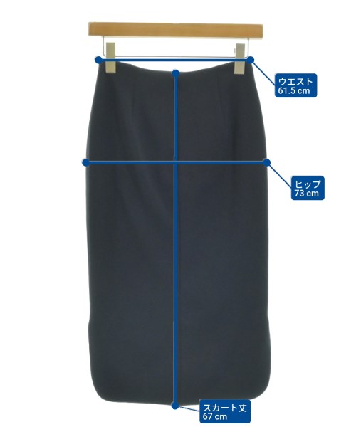 MUSE de Deuxieme Classe（ミューズドゥドゥーズィーエムクラス）ロング・マキシ丈スカート 紺 サイズ:34(XS位) レディース/2200655708032