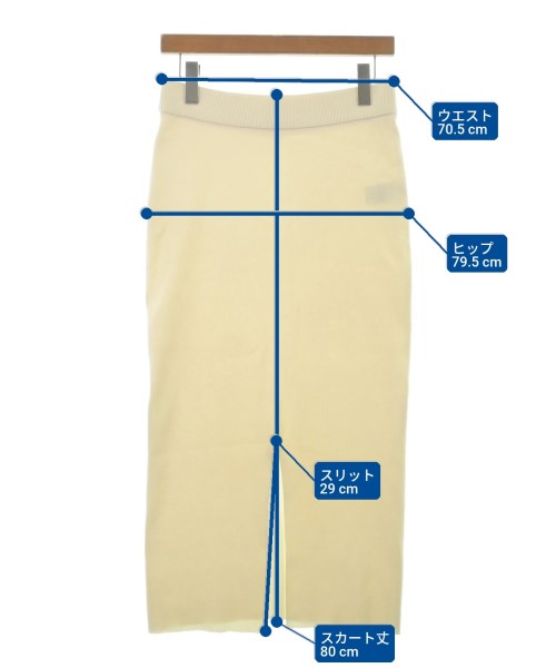 MUSE de Deuxieme Classe（ミューズドゥドゥーズィーエムクラス）ロング・マキシ丈スカート 白 サイズ:38(M位) レディース/2200652518078