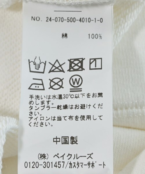 MUSE de Deuxieme Classe（ミューズドゥドゥーズィーエムクラス）スウェット 白 サイズ:F レディース/2200657935078