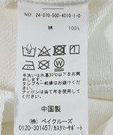 MUSE de Deuxieme Classe（ミューズドゥドゥーズィーエムクラス）スウェット 白 サイズ:F レディース/2200657935078