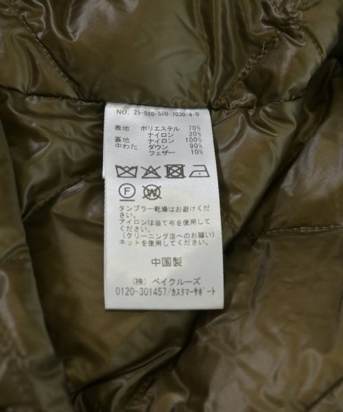 MUSE de Deuxieme Classe（ミューズドゥドゥーズィーエムクラス）ダウンコート カーキ サイズ:F レディース/2200654291054