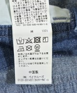 MUSE de Deuxieme Classe（ミューズドゥドゥーズィーエムクラス）オールインワン/サロペット 紺 サイズ:36(S位) レディース/2200706438093