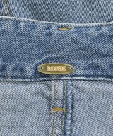 MUSE de Deuxieme Classe（ミューズドゥドゥーズィーエムクラス）ロング・マキシ丈スカート 青 サイズ:38(M位) レディース/2200708773031