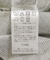 MUSE de Deuxieme Classe（ミューズドゥドゥーズィーエムクラス）ニット・セーター グレー サイズ:F レディース/2200716622024