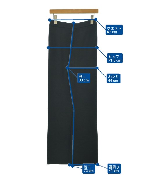 MUSE de Deuxieme Classe（ミューズドゥドゥーズィーエムクラス）スウェットパンツ 黒 サイズ:36(S位) レディース/2200634975059