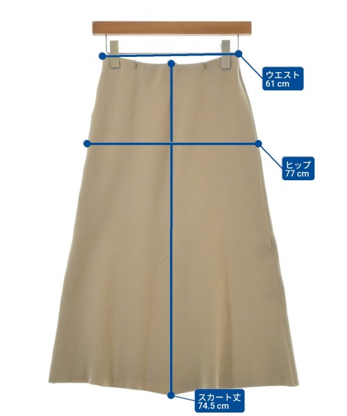 MUSE de Deuxieme Classe（ミューズドゥドゥーズィーエムクラス）ロング・マキシ丈スカート ベージュ サイズ:38(M位) レディース/2200647791059