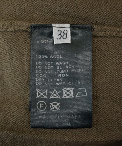 MUSE de Deuxieme Classe（ミューズドゥドゥーズィーエムクラス）カーディガン 茶 サイズ:38(M位) レディース/2200642621115