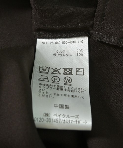 MUSE de Deuxieme Classe（ミューズドゥドゥーズィーエムクラス）シャツワンピース 茶 サイズ:F レディース/2200640353063