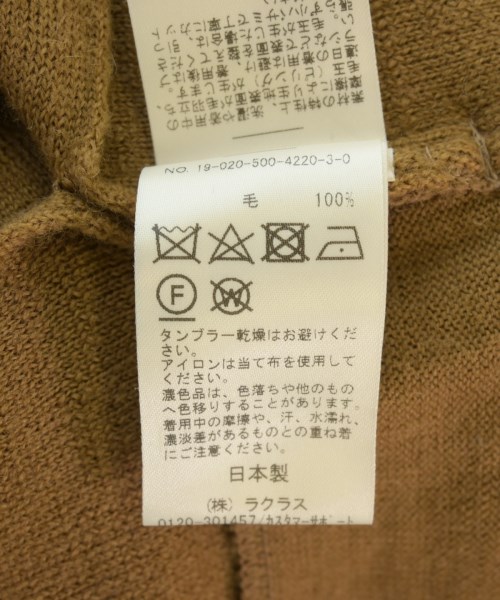 MUSE de Deuxieme Classe（ミューズドゥドゥーズィーエムクラス）カーディガン ベージュ サイズ:F レディース/2200706407013