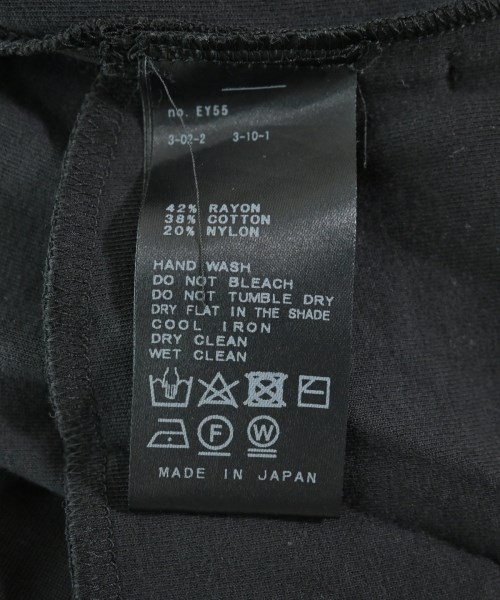 MUSE de Deuxieme Classe（ミューズドゥドゥーズィーエムクラス）ロング・マキシ丈スカート 黒 サイズ:-(M位) レディース/2200663440016