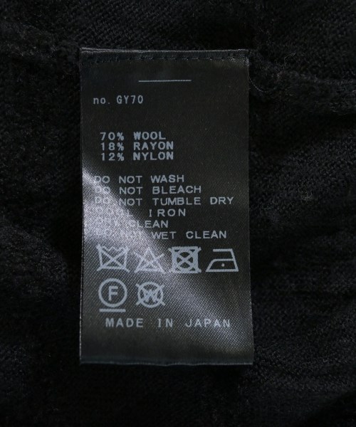 MUSE de Deuxieme Classe（ミューズドゥドゥーズィーエムクラス）ニット・セーター 黒 サイズ:-(M位) レディース/2200659823113