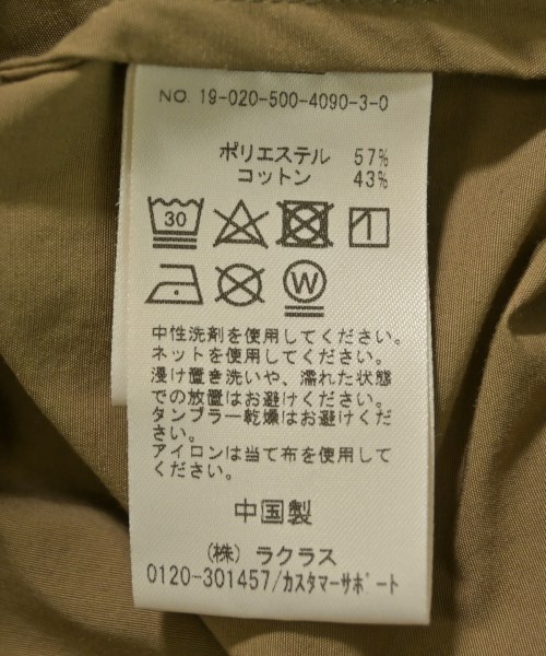 MUSE de Deuxieme Classe（ミューズドゥドゥーズィーエムクラス）その他 茶 サイズ:F レディース/2200662931010