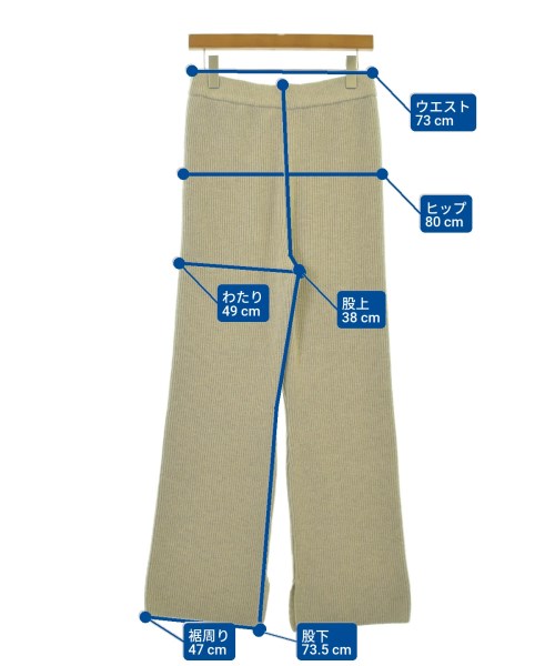 MUSE de Deuxieme Classe（ミューズドゥドゥーズィーエムクラス）その他 ベージュ サイズ:36(S位) レディース/2200667141018